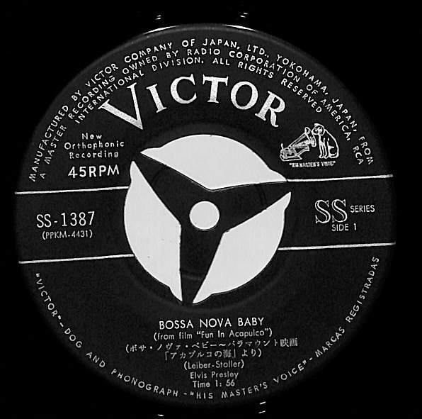 C00201434/EP/エルヴィス・プレスリー「Bossa Nova Baby / Witchcraft 恋の魔術 (1963年・SS-1387)」_画像4