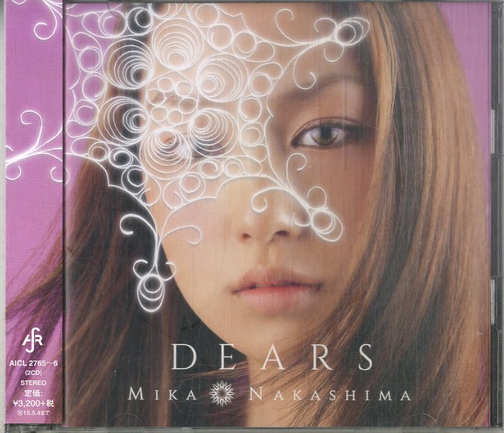 D00161248/CD2枚組/中島美嘉「DEARS」の画像1