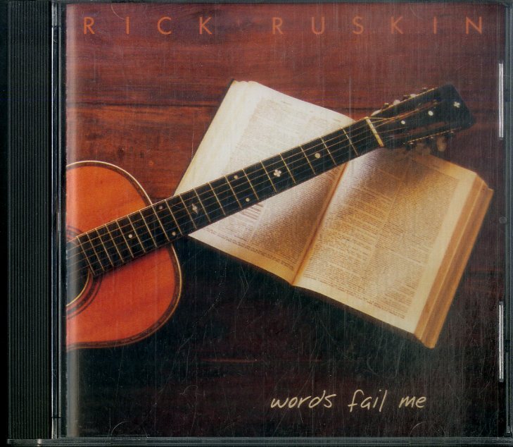 D00160620/CD/リック・ラスキン (RICK RUSKIN)「Words Fail Me (1997年・LD-9708)」の画像1