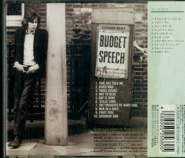 D00160520/CD/ニック・ドレイク (NICK DRAKE)「Five Leaves Left (2000年・UICY-3037・フォークロック)」の画像2