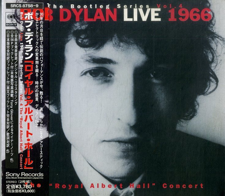 D00160656/CD/ボブ・ディラン (BOB DYLAN)「Live 1966 (The Royal Albert Hall Concert) (1998年・SRCS-8758-9・フォークロック・リズムの画像1