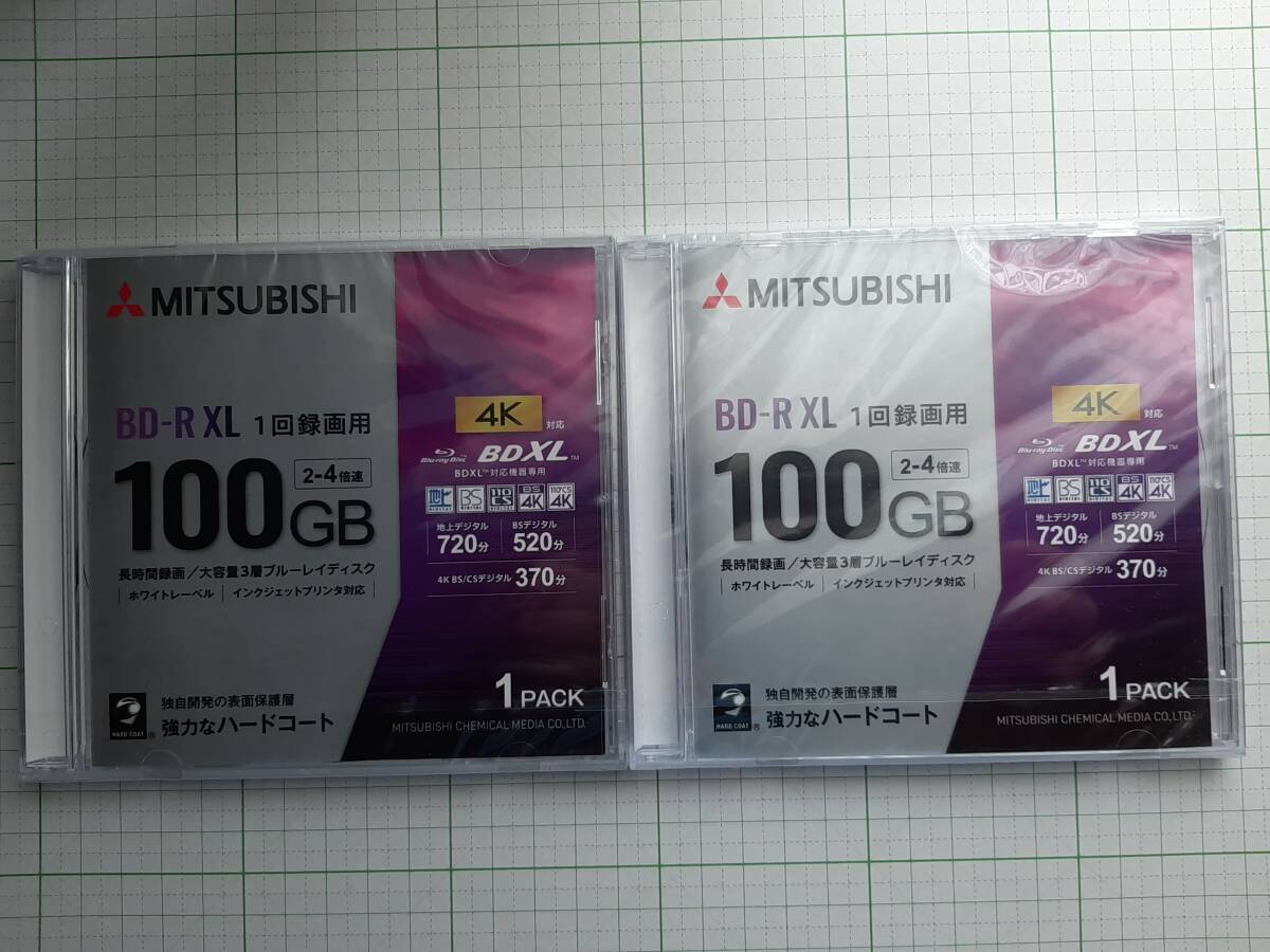 [新品.未使用] MITSUBISHI BD-R XL 100GB 2枚_画像1