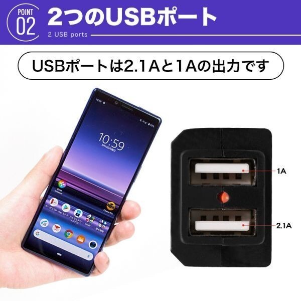 ①USB バイク 防水 電源 2ポート 増設_画像3