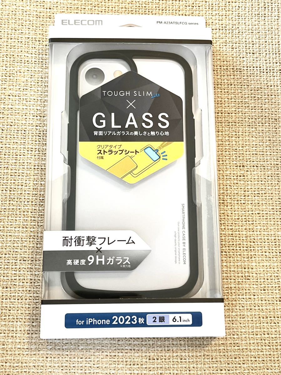 【送料無料】エレコム iPhone15 TOUGH SLIM LITE フレームカラー 背面ガラス ブラックの画像1