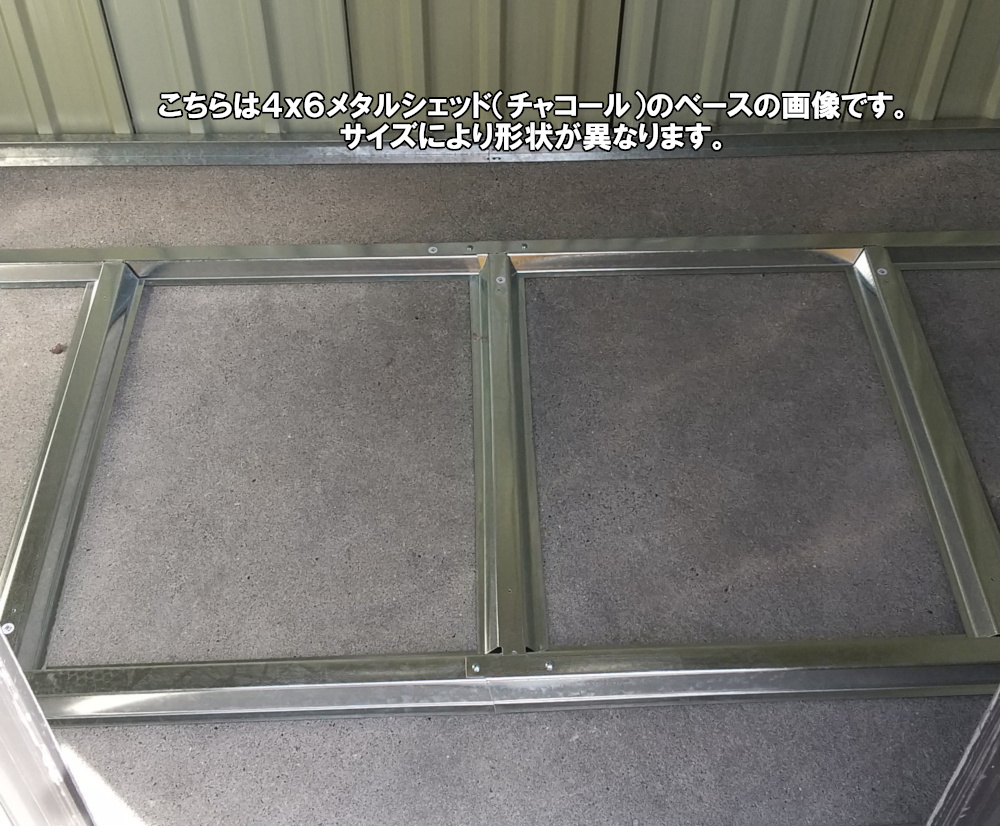 大幅値上げ間近【即納】 GRESS 大型 ヨーロッパ風物置 メタルシェッド 物置小屋 倉庫 収納庫 10x8フィート チャコールカラーの画像5