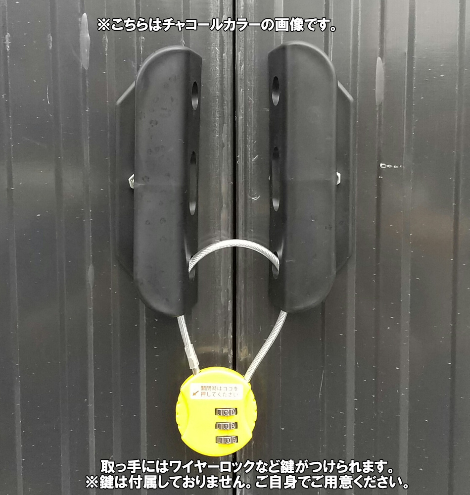 大幅値上げ間近【即納】 GRESS 大型 ヨーロッパ風物置 メタルシェッド 物置小屋 倉庫 収納庫 10x8フィート チャコールカラーの画像7