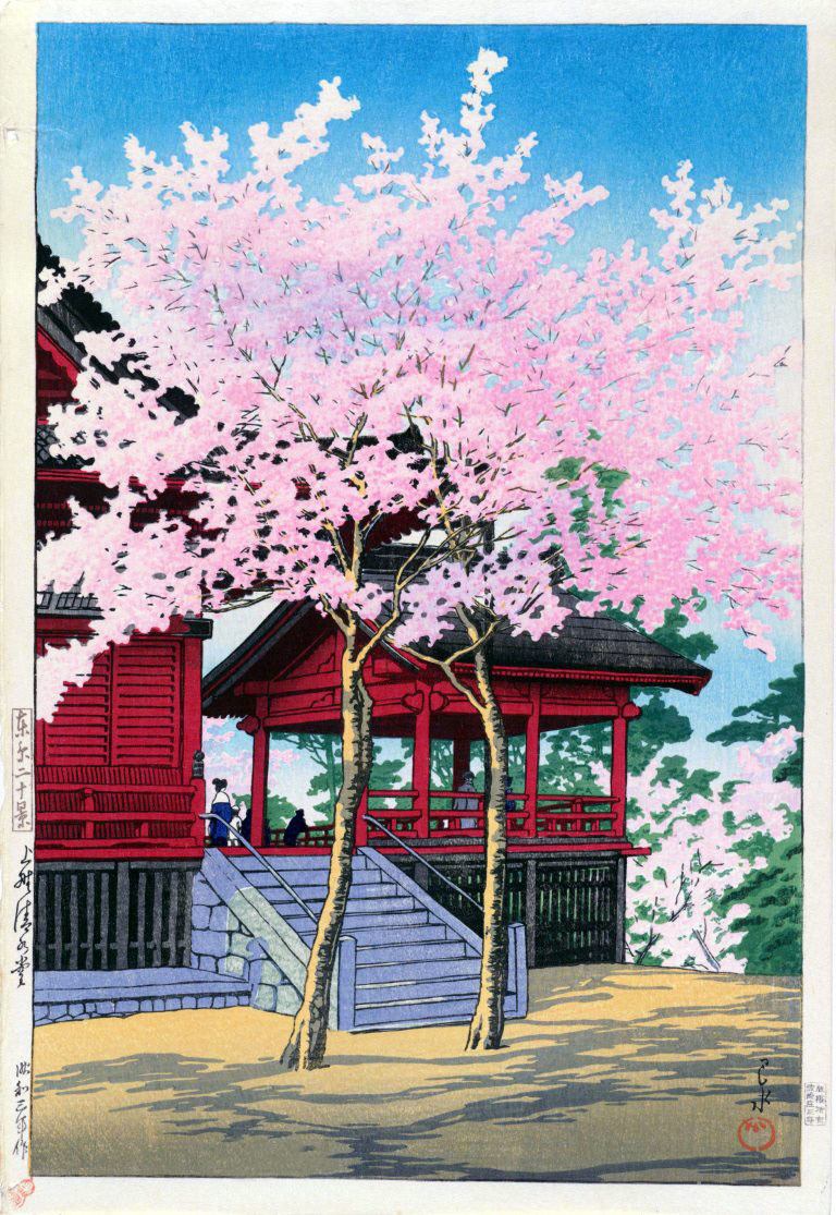 Yahoo!オークション - 川瀬巴水 版画 東京二十景 上野清水堂 Yahoo!オークション - 川瀬巴水 版画 東京二十景 上野清水堂