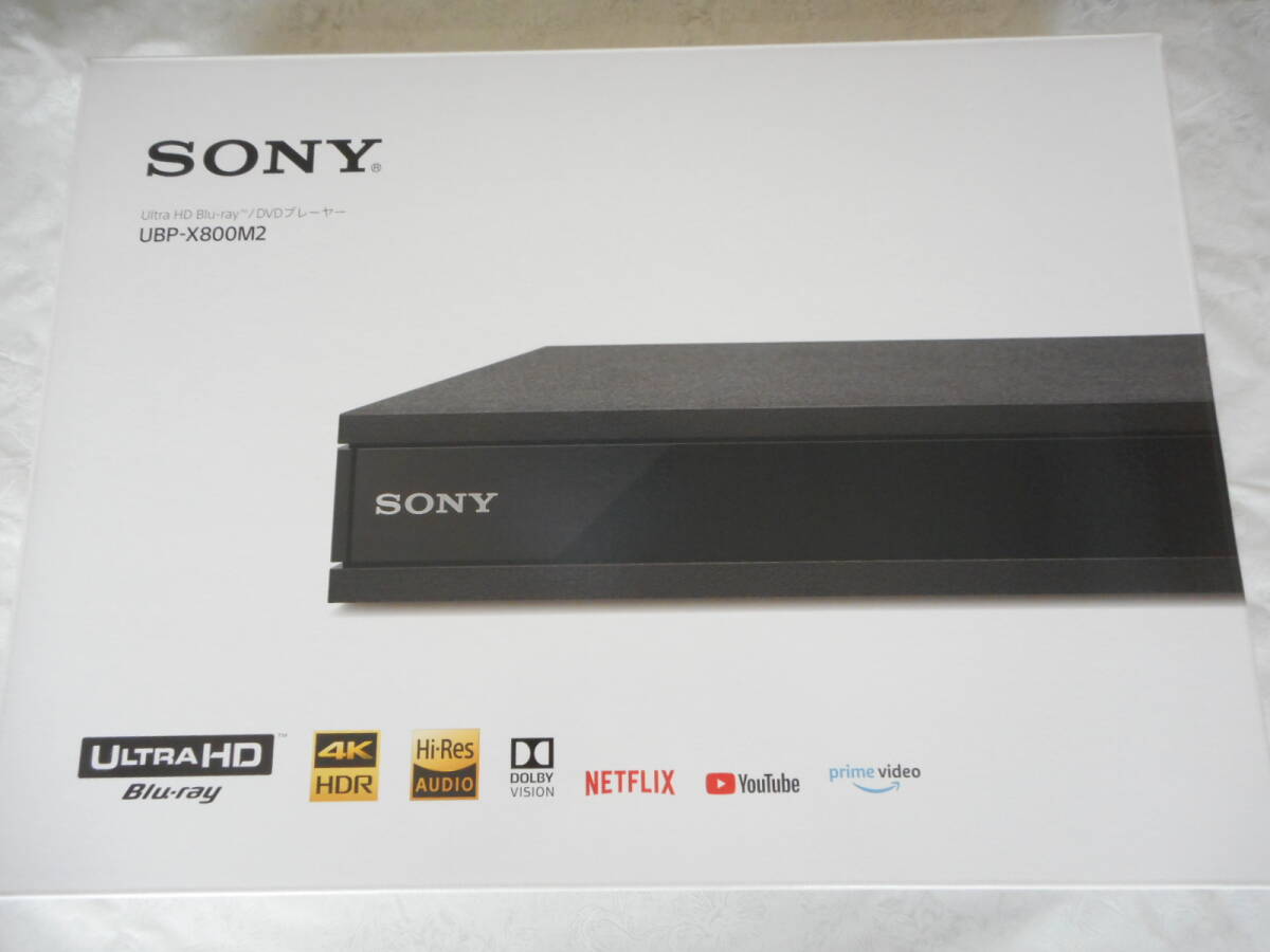  new goods unopened SONY UBP-X800M2