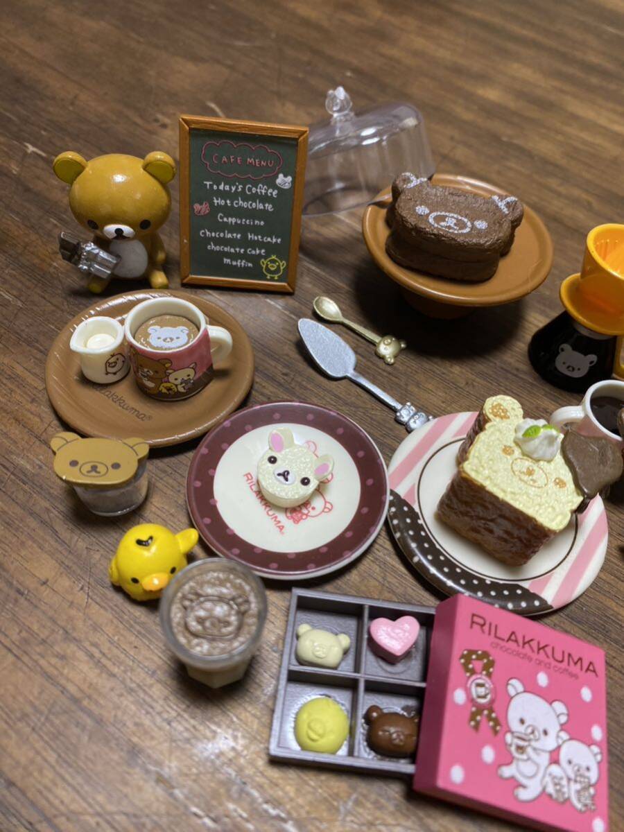 リーメント リラックマ 食玩 チョコレートカフェ ユーズド フルコンプ ミニチュア フィギュア キッチン フィギュア ミニチュアの画像4