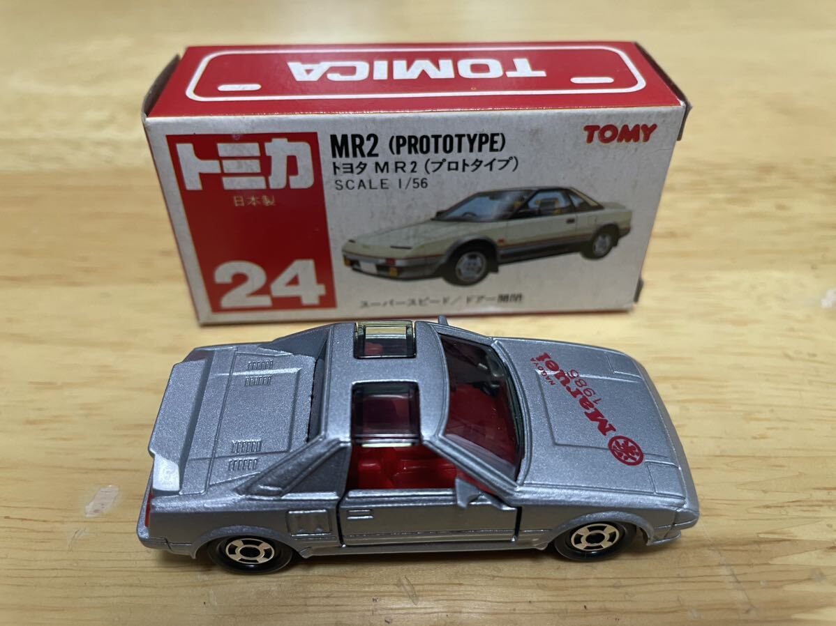 トミカ 赤箱 日本製 24 トヨタ MR-2(プロトタイプ) 丸栄_画像4