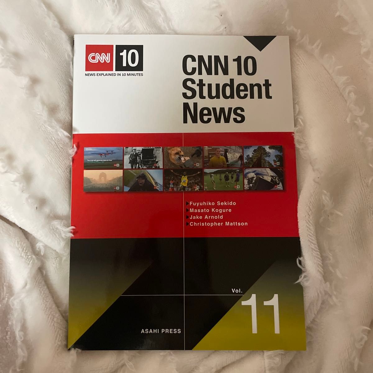 CNN 10 Student News Vol.11/関戸冬彦 〔本〕