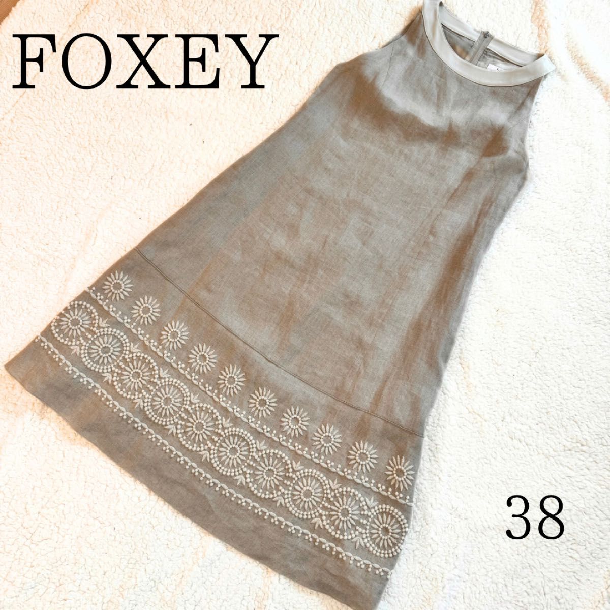 極美品　フォクシー　ホワイトガーランド　リネンワンピース　麻　刺繍　ベージュ　M ノースリーブワンピース ドレス　FOXEY