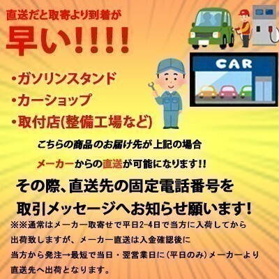 送料無料(法人宛) ピレリ スコーピオン ヴェルデ オールシーズン 235/55R19 101V N0 ポルシェ承認 ■ PIRELLI SCORPION VERDE 【19648】の画像3