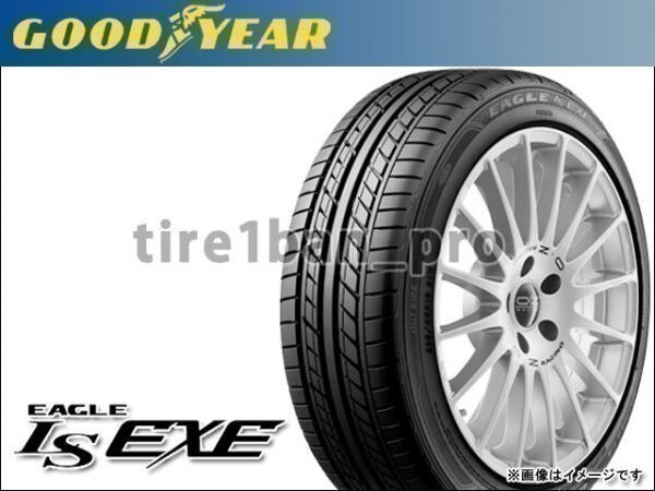 送料無料(法人宛) グッドイヤー イーグル LSエグゼ 185/55R15 82V ■ GOODYEAR EAGLE LS EXE 185/55-15 【16745】_画像1