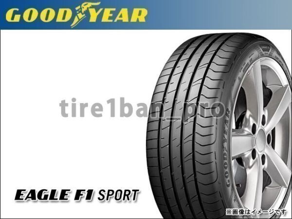 送料無料(法人宛) グッドイヤー イーグル F1 スポーツ 245/40R18 93Y ■ GOODYEAR EAGLE F1 SPORT 245/40-18 【36594】_画像1