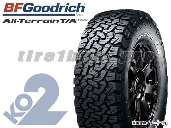 送料無料(法人宛) BFグッドリッチ オールテレーンT/A KO2 LT285/65R18 125/122R ホワイトレター □ BFGoodrich 285/65-18 【24243】_画像1