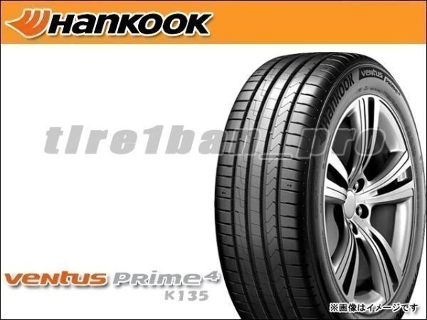 送料無料(法人宛) ハンコック ベンタス プライム4 K135 185/55R16 83H ■ HANKOOK VENTUS Prime4 K135 185/55-16 【39908】_画像1