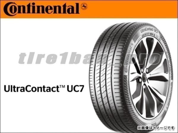 送料無料(法人宛) コンチネンタル ウルトラコンタクト UC7 205/55R16 91V ■ CONTINENTAL UltraContact 205/55-16 【40173】_画像1