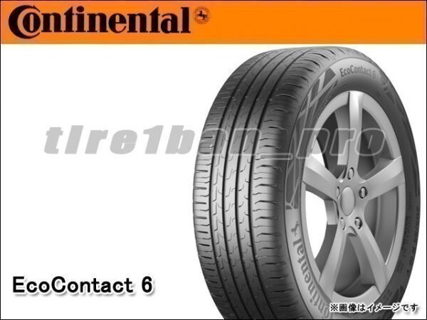 送料無料(法人宛) コンチネンタル エココンタクト6 185/55R16 87H XL ■ CONTINENTAL EcoContact6 185/55-16 【36338】_画像1