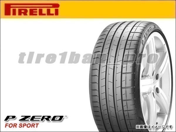 送料無料(法人宛) ピレリ P ゼロ PZ4 SUV スポーツ 275/50R20 113W XL MO メルセデス承認 ■ PIRELLI P ZERO SPORTS 275/50-20 【34266】_画像1