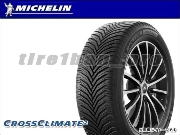 送料無料(法人宛) ミシュラン クロスクライメート2 245/40R19 98Y XL ■ MICHELIN CROSSCLIMATE 2 245/40-19 【37635】_画像1