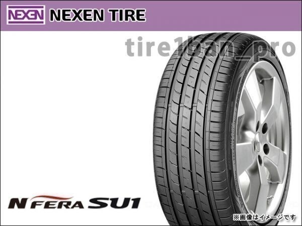 送料無料(法人宛) ネクセン N'フィラ SU1 255/40ZR17 94W 直送 ■ NEXEN N'FERA SU1 255/40R17 【32060】_画像1