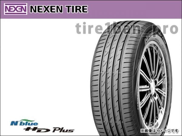 送料無料(法人宛) ネクセン N'ブルー HDプラス 215/65R16 98H 直送 ■ NEXEN N'blue HD Plus 215/65-16 【31942】_画像1