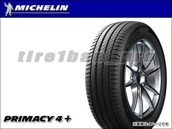 送料無料(法人宛) ミシュラン プライマシー4プラス 215/55R17 94W ■ MICHELIN PRIMACY 4+ 215/55-17 【38329】_画像1