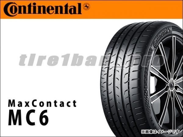 送料無料(法人宛) コンチネンタル マックスコンタクト MC6 255/35R18 94Y XL ■ CONTINENTAL MaxContact 255/35-18 【30905】_画像1