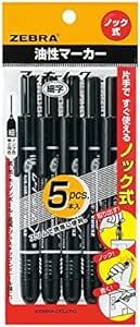 ゼブラ(ZEBRA) 油性ペン マッキーノック 細字 黒 5本 P-YYSS6-BK_画像1