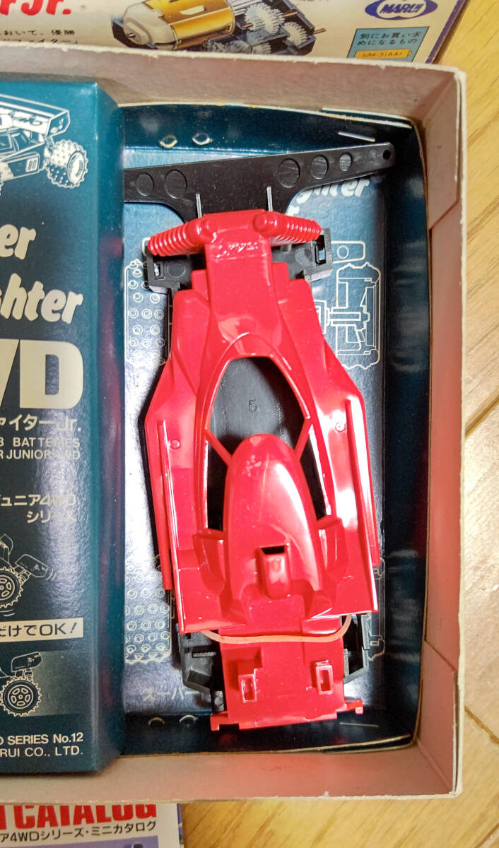 マルイ スーパードッグ ファイター ヨコモ SUPER DOG 4WD レア 希少の画像4