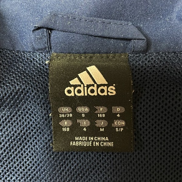 超希少! adidas アディダス アルゼンチン代表 サッカー ナイロン トラックジャケット トップ ジャージ ネイビー 紺 M メンズ 古着 メッシ_画像7