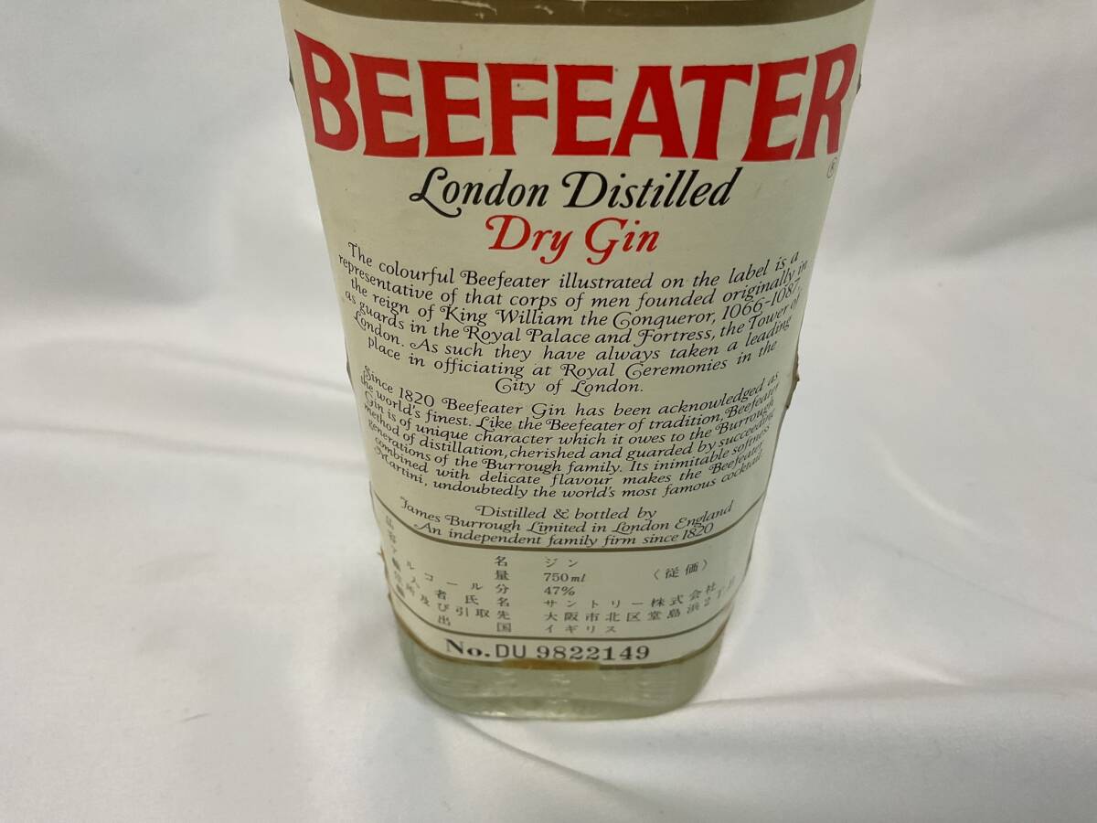 ■BEEFEATER Dry Gin オールドボトル 750ml 47% 未開栓の画像3