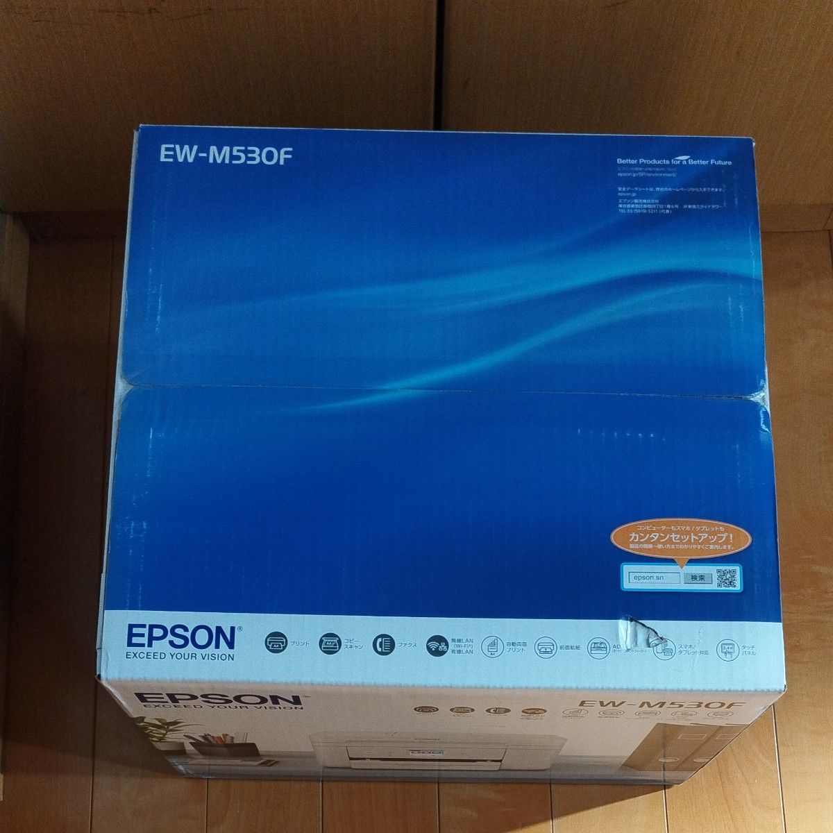 ビジネスプリンター EW-M530F EPSON
