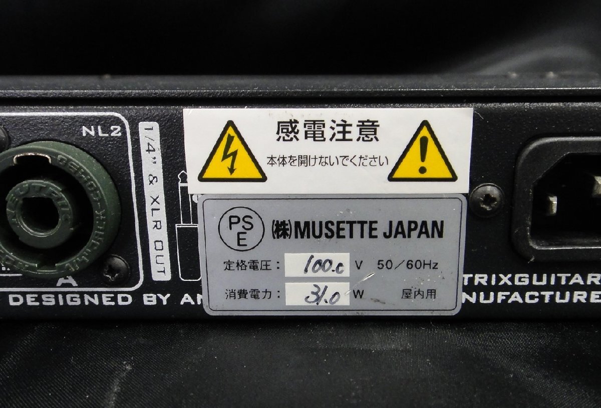 【中古】MATRIX マトリックス GT 800FX POWER AMPLIFIER ステレオパワーアンプ JUNK ジャンク 現状渡しの画像8