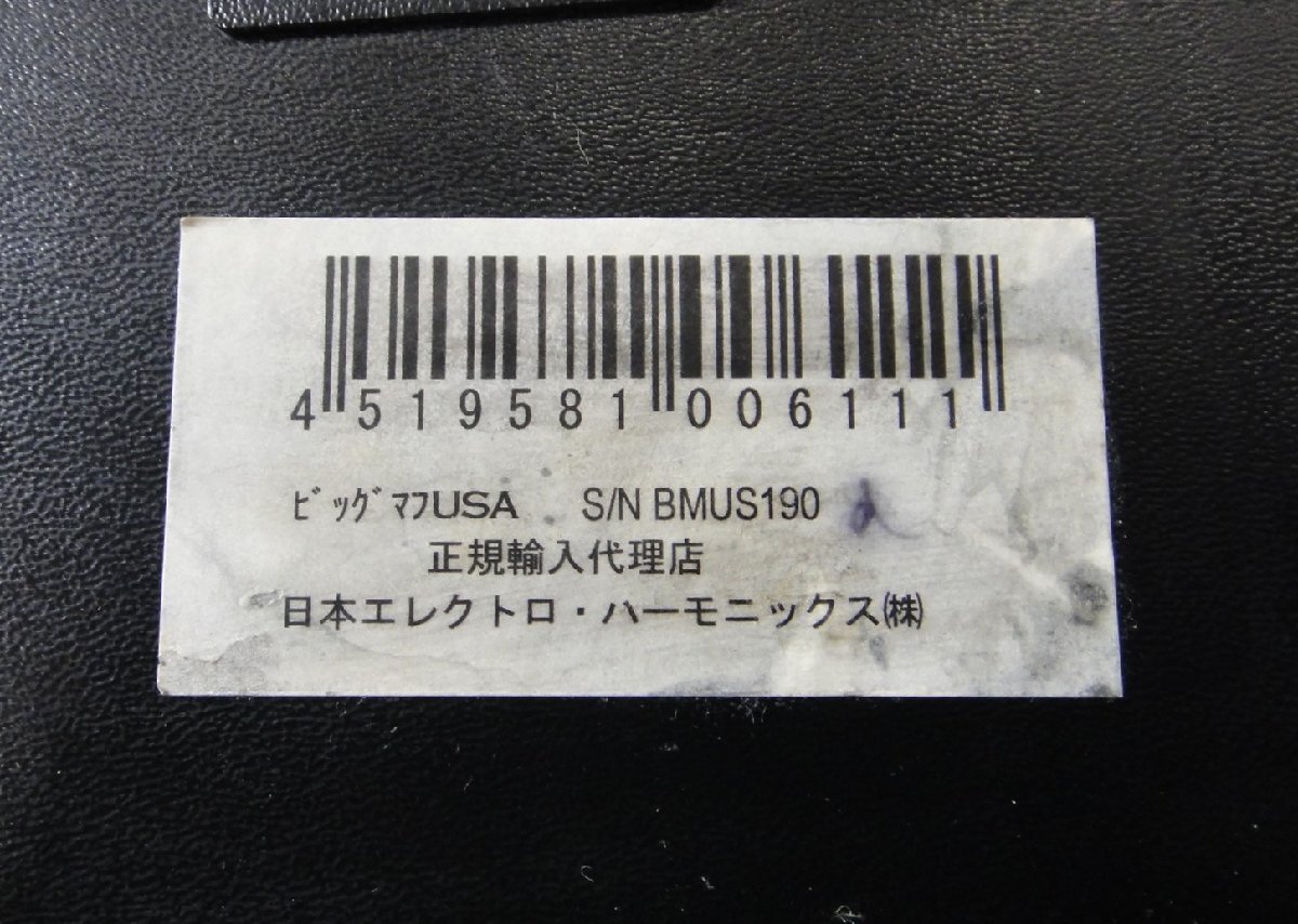 【中古】electro-harmonix エレクトロ ハーモニクス BIG MUFF ビッグマフ ノーメンテ 現状渡しの画像9