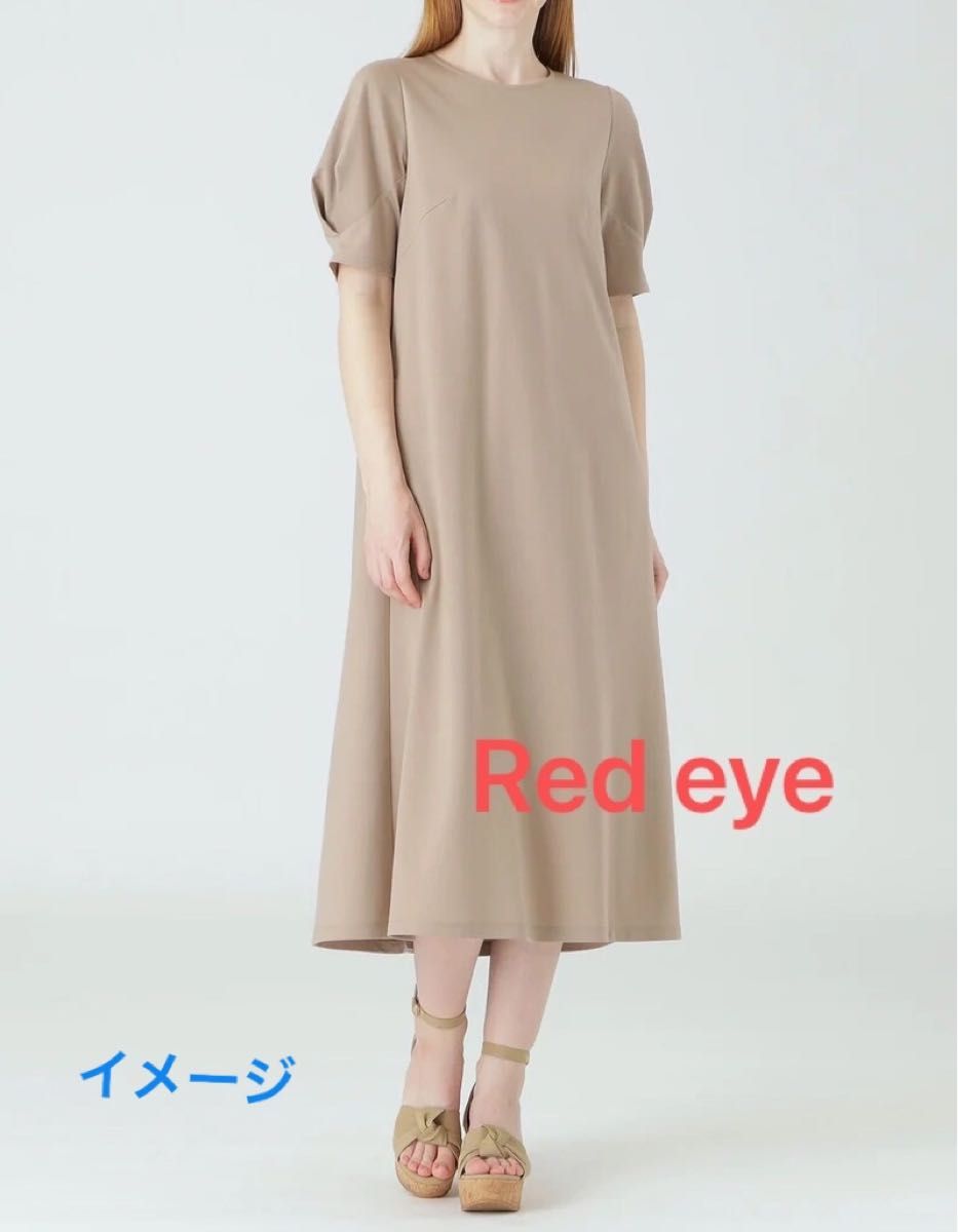 未使用 サンプル品】ブルーレーベルクレストブリッジ タック 未使用 サンプル品】ブルーレーベルクレストブリッジ タック