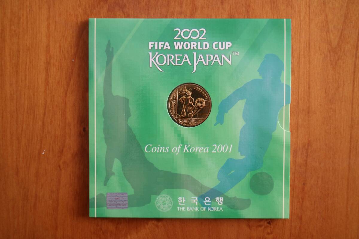 FIFA ワールドカップ　日韓ワールドカップ　韓国 記念コインセット　サッカー_画像2
