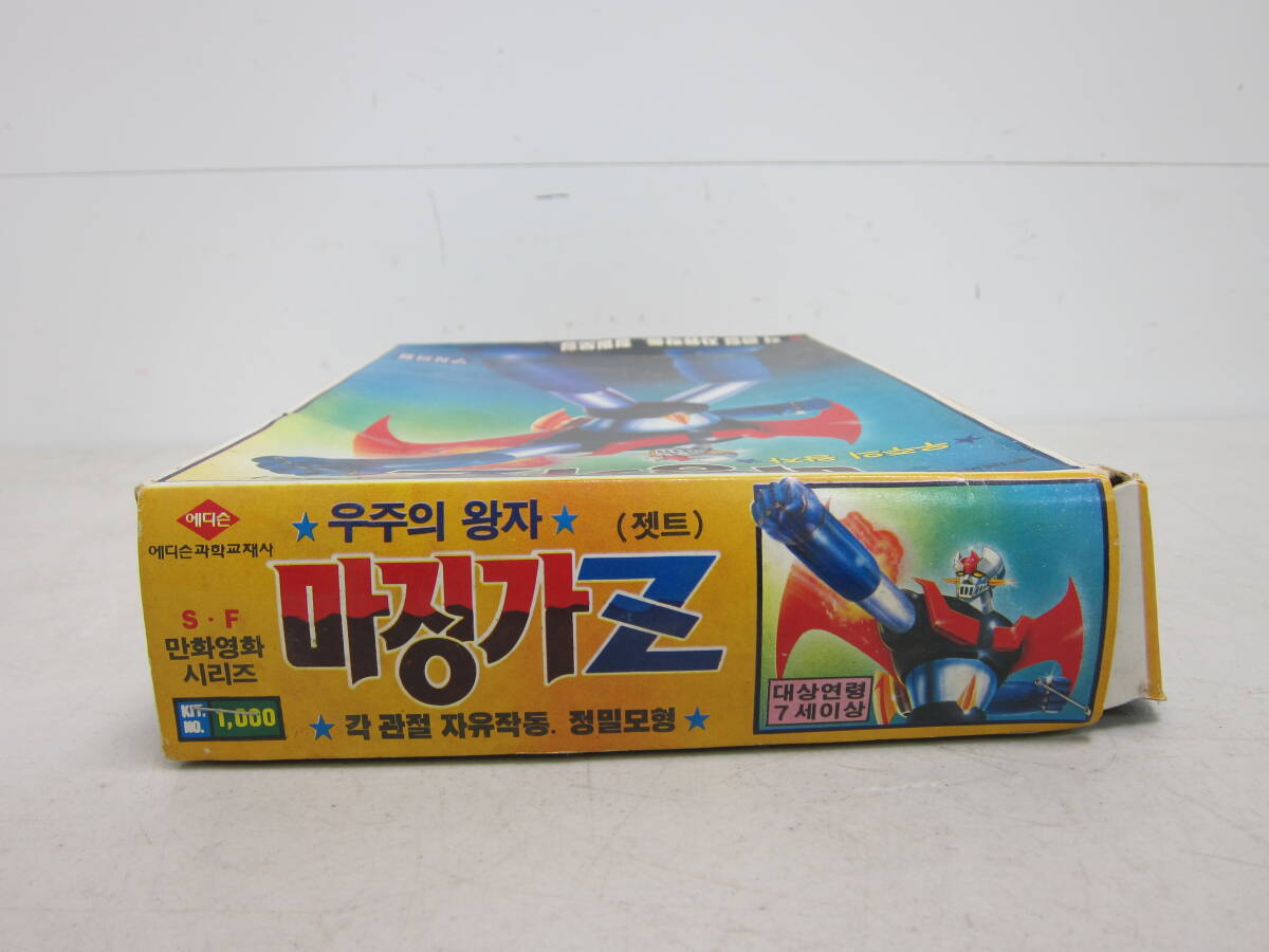  not yet constructed [ Korea version Mazinger Z plastic model ] details unknown rare article 