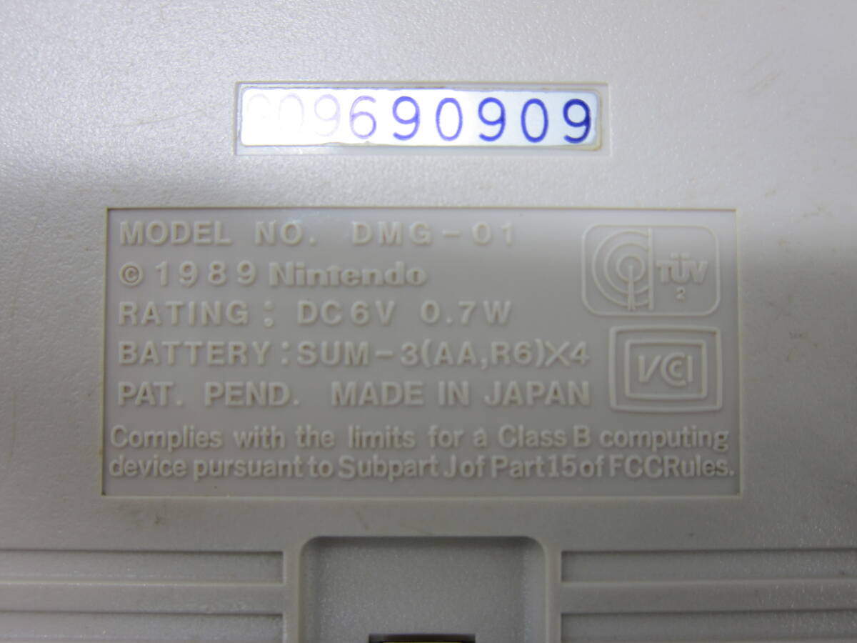 難あり【NINTENDO 初代ゲームボーイ 本体 DMG-01】任天堂 動作確認済 中古品の画像6