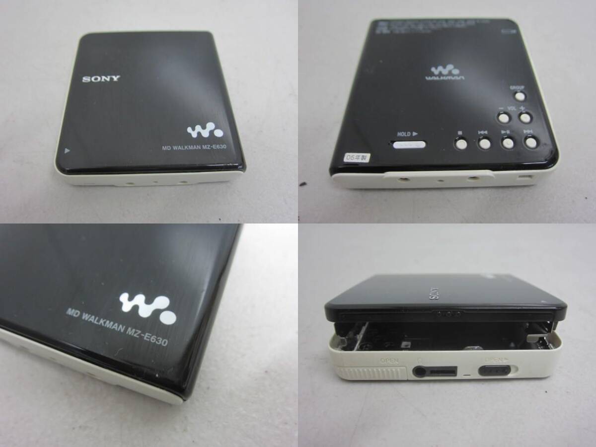 SONY WALKMAN MDウォークマン CDウォークマン ディスクマン Discman MZ-R900 MZ-N920 MZ-R910等 本体おまとめ23点の画像8