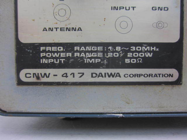 DAIWAダイワ CNW-417 アンテナチューナー【動作未確認】の画像5