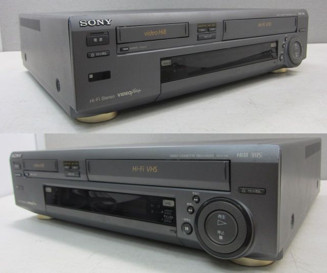 ♪♪【もったいない一品！見つけた人勝ち！】完全ジャンク部品取り SONY/ソニー WV-H4 Hi8 VHSビデオデッキ/VHS使用不可♪♪の画像2