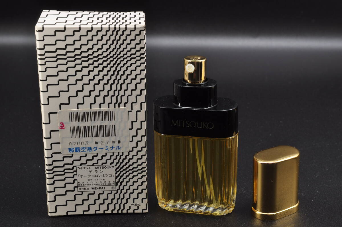 ゲラン GUERLAIN 3点 まとめ セット 香水 JEAN PATOU ジャン パトゥ MITOUKO ミツコ JOY ジョイ パルファム PARFUMの画像5