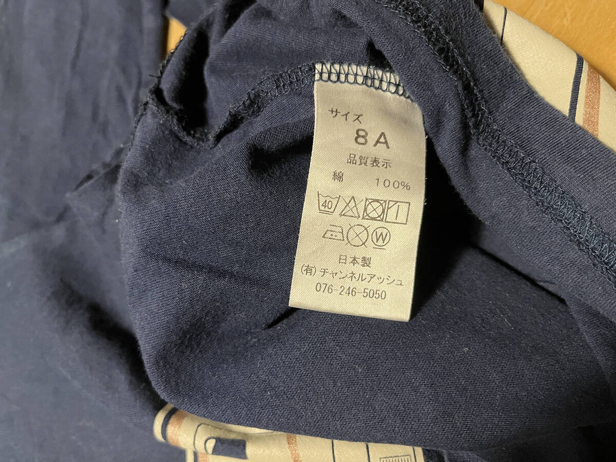 *ojikoOJICO long sleeve T shirt navy 8A (110-120cm) Hokuriku Shinkansen ....* cut and sewn 