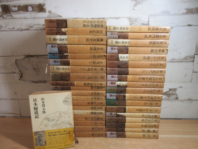 2G1-4 ( Yamamoto Shugoro novel complete set of works all 38 pcs. set ) novel obi * month . don't fit Shinchosha version 