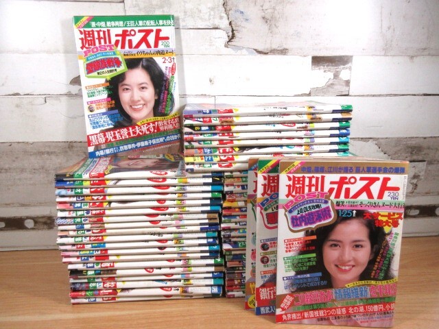 大毘盧遮那成佛神変加持経巻第四 検索 梵字 梵語 仏教 和本 唐本 大毘盧遮那成佛神変加持経巻第四 検索 梵字 梵語 仏教 和本 唐本