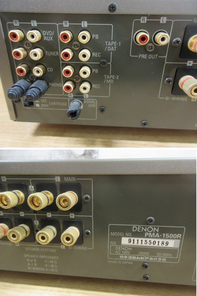 1ZC[DENON Denon PMA-1500R pre-main amplifier ] electrification has confirmed present condition goods Japan ko rom Via corporation audio equipment 