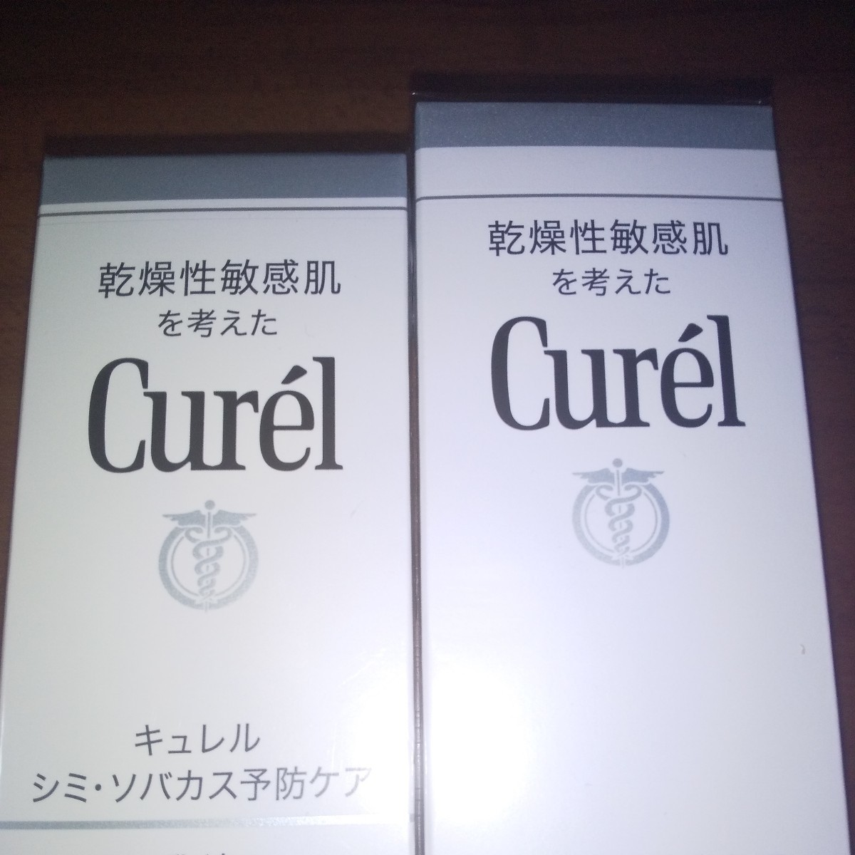 キュレル Curel美白ケア 乳液１１０mlと化粧水 １４０ml 2個セット 新品 乾燥肌に お買い得 花王キュレル の画像4