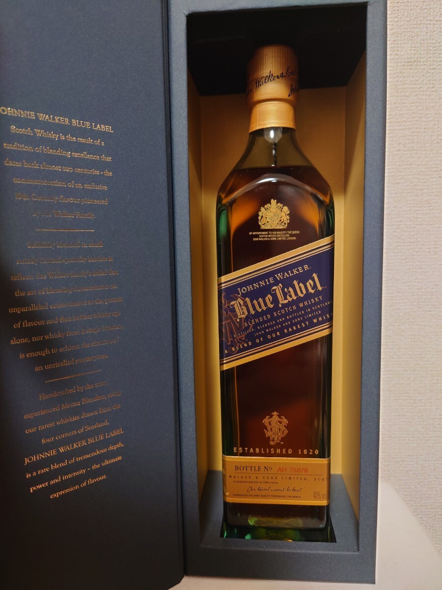 ジョニーウォーカー ブルーラベル JOHNNIE WALKER Blue Label 箱付 シリアルナンバー入りの画像2